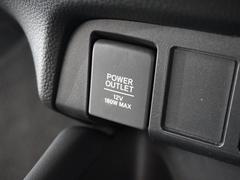 ޡȥեνˤŸåȡȤ䤹Ƥޤ 5