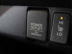 ޡȥեνˤŸåȡȤ䤹Ƥޤ 5