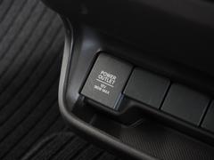 ޡȥեνˤŸåȡȤ䤹Ƥޤ 7