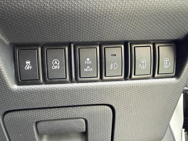 ソリオバンディット ＤＪＥ　ナビ　ＴＶ　Ｂｌｕｅｔｏｏｔｈオーディオ　ＥＴＣ　バックカメラ　両側パワースライドドア　クルーズコントロール　ＨＩＤ　フォグ　スマートキー　レーダーブレーキサポートＩＩ（24枚目）