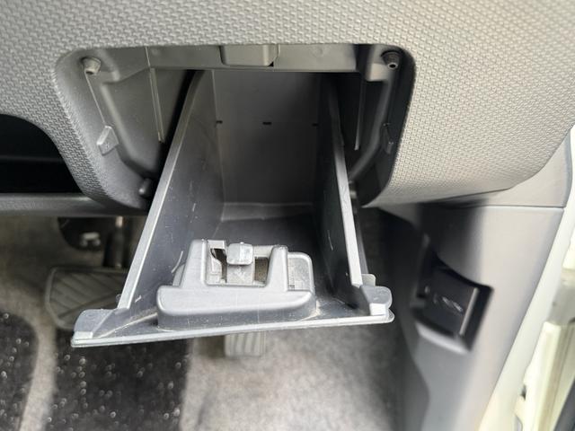 ソリオバンディット ＤＪＥ　ナビ　ＴＶ　Ｂｌｕｅｔｏｏｔｈオーディオ　ＥＴＣ　バックカメラ　両側パワースライドドア　クルーズコントロール　ＨＩＤ　フォグ　スマートキー　レーダーブレーキサポートＩＩ（28枚目）