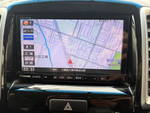 ソリオバンディット ＤＪＥ　ナビ　ＴＶ　Ｂｌｕｅｔｏｏｔｈオーディオ　ＥＴＣ　バックカメラ　両側パワースライドドア　クルーズコントロール　ＨＩＤ　フォグ　スマートキー　レーダーブレーキサポートＩＩ（30枚目）