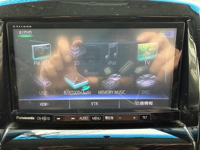 ソリオバンディット ＤＪＥ　ナビ　ＴＶ　Ｂｌｕｅｔｏｏｔｈオーディオ　ＥＴＣ　バックカメラ　両側パワースライドドア　クルーズコントロール　ＨＩＤ　フォグ　スマートキー　レーダーブレーキサポートＩＩ（31枚目）