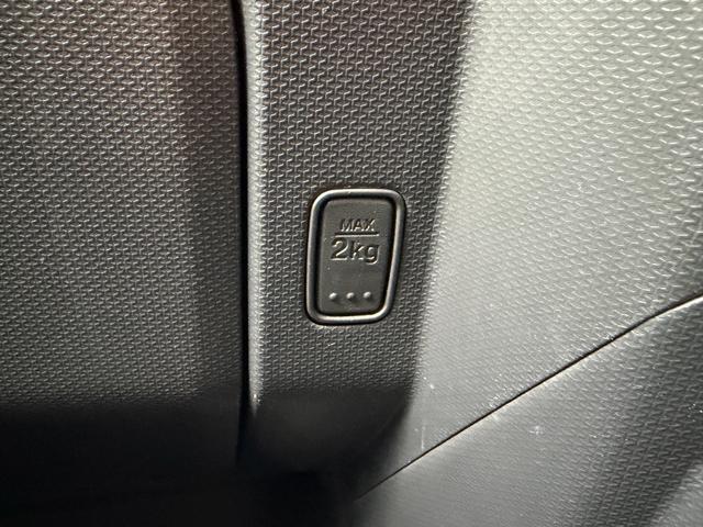 ソリオバンディット ＤＪＥ　ナビ　ＴＶ　Ｂｌｕｅｔｏｏｔｈオーディオ　ＥＴＣ　バックカメラ　両側パワースライドドア　クルーズコントロール　ＨＩＤ　フォグ　スマートキー　レーダーブレーキサポートＩＩ（43枚目）