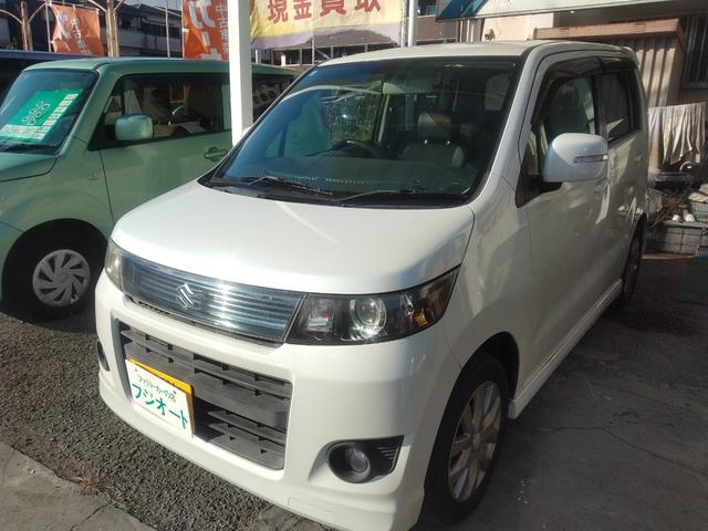 ワゴンＲスティングレー リミテッド　スマートキー　ナビ　ＴＶ（3枚目）