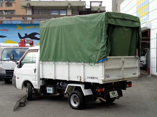 ボンゴトラック 　深ダンプ　７００ｋｇ（23枚目）