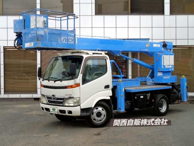 デュトロ 　高所作業車　１７．１ｍ（25枚目）