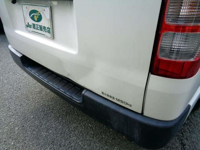 ハイエースバン ロングDX トヨタセーフティセンス・メモリーナビ・1250kg積載(25枚目)