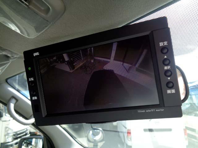 NV350キャラバンバン  冷蔵車 デンソー・+3℃・エマージェンシーブレーキ・1250kg積載(6枚目)