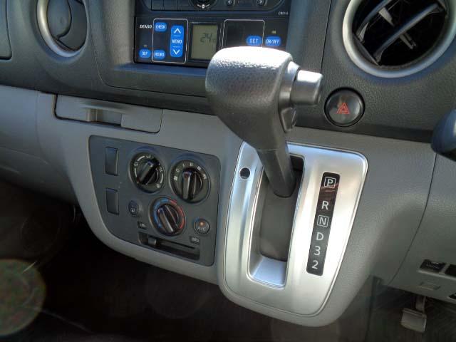 NV350キャラバンバン  冷蔵車 デンソー・+3℃・エマージェンシーブレーキ・1250kg積載(7枚目)