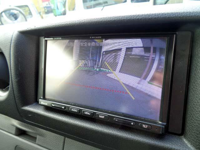 NV350キャラバンバン ロングDX エマージェンシーブレーキ・メモリーナビ・1200kg積載(7枚目)