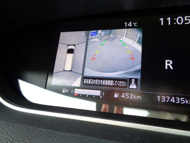 セレナ S 送迎ロングステップ(9枚目)