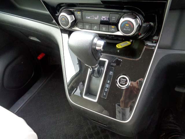 セレナ S 送迎ロングステップ(11枚目)