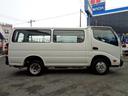 TOYOTA DYNA ROUTE VAN