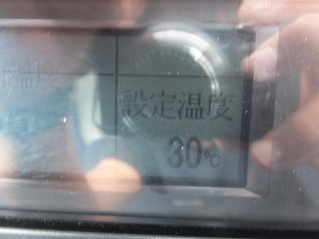 2.0t冷蔵冷凍車サイド扉付き-30℃設定5MT(26枚目)