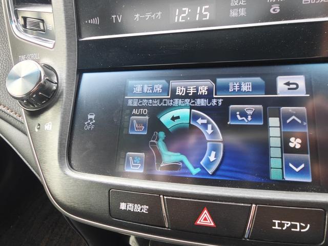 クラウン アスリートS 本革シート サンルーフ TEIN車高調 ZEESマフラー シートベンチレーション RAYS20インチアルミ ナビ フルセグ BTオーディオ リア電動シェード トランクスポイラー サブウーハー(20枚目)
