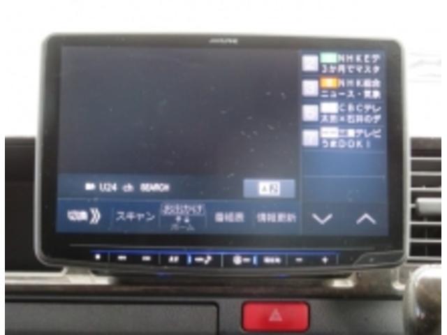 ハイエースバン スーパーGL ダークプライム アクティブエース 8人乗車 シートレイアウト変更可 Tセンス 両側電動スライド 社外16AW グリルガード オーバーフェンダー アルパイン11型ナビ Rモニター 固アタッチメント LED スマートキー(55枚目)