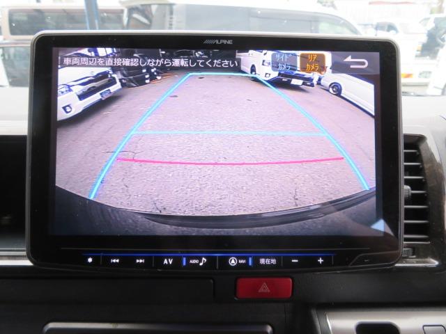 ハイエースバン スーパーGL ダークプライム アクティブエース 8人乗車 シートレイアウト変更可 Tセンス 両側電動スライド 社外16AW グリルガード オーバーフェンダー アルパイン11型ナビ Rモニター 固アタッチメント LED スマートキー(58枚目)