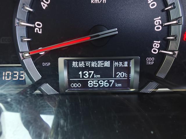 ハイエースバン ロングワイドスーパーGL ダークプライム 後期6速AT 両側電動ドア mObeLベッドキット ナビ フルセグ ブルートゥースオーディオ バックカメラ バルベロ17アルミ ナスカーホワイトレタータイヤ ローダウン LEDテール(44枚目)