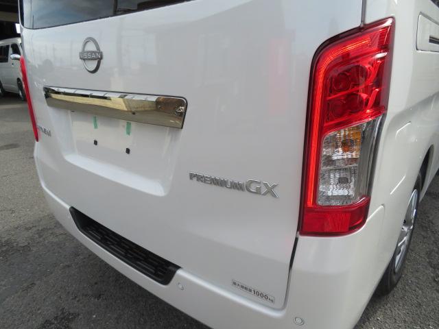 キャラバン ロンググランドプレミアムGX 寒冷地仕様 運転席助手席シートヒーター 左電動スライドドア インテリジェントルームミラー アラウンドビューモニター ハーフレザーシート 4WD 11型ディスプレーオーディオ スクラッチシールド 即納〇(13枚目)