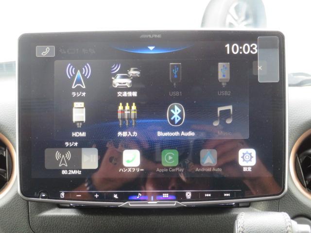 キャラバン ロンググランドプレミアムGX 寒冷地仕様 運転席助手席シートヒーター 左電動スライドドア インテリジェントルームミラー アラウンドビューモニター ハーフレザーシート 4WD 11型ディスプレーオーディオ スクラッチシールド 即納〇(29枚目)