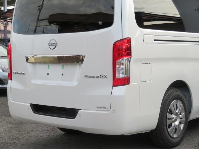 キャラバン ロンググランドプレミアムGX 寒冷地仕様 運転席助手席シートヒーター 左電動スライドドア インテリジェントルームミラー アラウンドビューモニター ハーフレザーシート 4WD 11型ディスプレーオーディオ スクラッチシールド 即納〇(54枚目)
