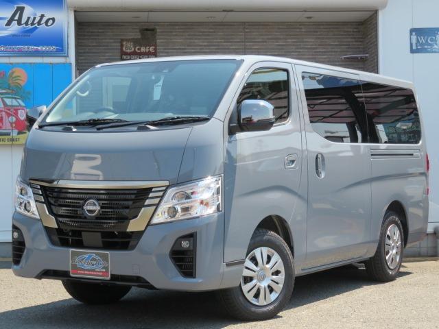 キャラバン ロンググランドプレミアムGX 新車未登録 4WD ディーゼルターボ 寒冷地 オートスライドドア スクラッチシールド アルパイン11型Dオーディオ 全方位運転支援 衝突軽減 アラウンドビューM 車線遺脱 シートヒーター 即納〇(4枚目)