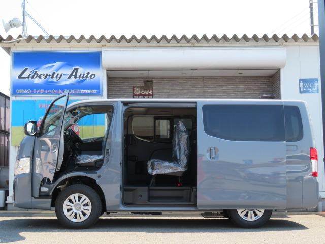 キャラバン ロンググランドプレミアムGX 新車未登録 4WD ディーゼルターボ 寒冷地 オートスライドドア スクラッチシールド アルパイン11型Dオーディオ 全方位運転支援 衝突軽減 アラウンドビューM 車線遺脱 シートヒーター 即納〇(6枚目)