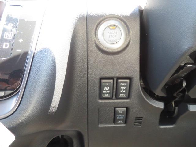 キャラバン ロンググランドプレミアムGX 新車未登録 4WD ディーゼルターボ 寒冷地 オートスライドドア スクラッチシールド アルパイン11型Dオーディオ 全方位運転支援 衝突軽減 アラウンドビューM 車線遺脱 シートヒーター 即納〇(38枚目)