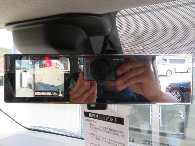 キャラバン ロンググランドプレミアムGX 新車未登録 4WD ディーゼルターボ 寒冷地 オートスライドドア スクラッチシールド アルパイン11型Dオーディオ 全方位運転支援 衝突軽減 アラウンドビューM 車線遺脱 シートヒーター 即納〇(51枚目)
