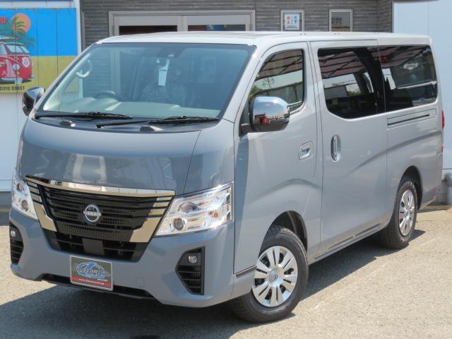 キャラバン ロンググランドプレミアムGX 新車未登録 4WD ディーゼルターボ 寒冷地 オートスライドドア スクラッチシールド アルパイン11型Dオーディオ 全方位運転支援 衝突軽減 アラウンドビューM 車線遺脱 シートヒーター 即納〇(55枚目)