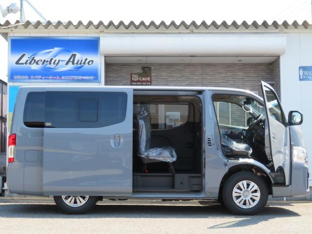 キャラバン ロンググランドプレミアムGX 新車未登録 4WD ディーゼルターボ 寒冷地 オートスライドドア スクラッチシールド アルパイン11型Dオーディオ 全方位運転支援 衝突軽減 アラウンドビューM 車線遺脱 シートヒーター 即納〇(56枚目)