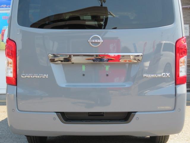 キャラバン ロンググランドプレミアムGX 新車未登録 4WD ディーゼルターボ 寒冷地 オートスライドドア スクラッチシールド アルパイン11型Dオーディオ 全方位運転支援 衝突軽減 アラウンドビューM 車線遺脱 シートヒーター 即納〇(59枚目)
