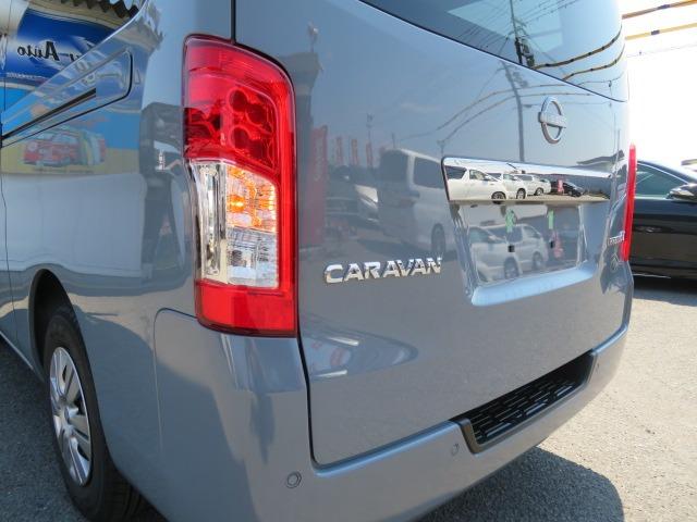 キャラバン ロンググランドプレミアムGX 新車未登録 4WD ディーゼルターボ 寒冷地 オートスライドドア スクラッチシールド アルパイン11型Dオーディオ 全方位運転支援 衝突軽減 アラウンドビューM 車線遺脱 シートヒーター 即納〇(65枚目)