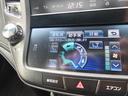 アスリートS 本革シート サンルーフ TEIN車高調 ZEESマフラー シートベンチレーション RAYS20インチアルミ ナビ フルセグ BTオーディオ リア電動シェード トランクスポイラー サブウーハー(20枚目)