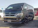 ハイエースバン スーパーGL ダークプライムII ワイドボディ 4WD エアロ 17アルミ リアスライドフロア デジタルインナーミラー パノラミックビューモニター ホワイトレタータイヤ 大型センターコンソール 寒冷地仕様 ナビ フルセグ BT(8枚目)