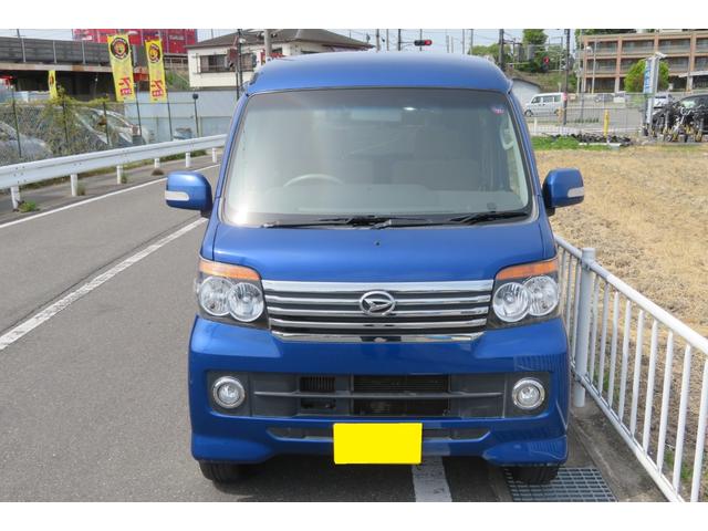 アトレーワゴン ダイハツ カスタムターボrsリミテッド 今流行りの車中泊仕様車 左パワスラ ナビ tv 車検5年5月タップリ すぐ乗れます 大阪府 カスタムターボrsリミテッド 今流行りの車中泊仕様車 左パワスラ ナビ tv 車検5年5月タップリ すぐ乗れ アトレーワゴン ダイハツ カスタムターボrsリミテッド 今流行りの車中泊仕様車 左パワスラ ナビ tv 車検5年5月タップリ すぐ乗れます 大阪府 カスタムターボrsリミテッド 今流行りの車中泊仕様車 左パワスラ ナビ tv 車検5年5月タップリ すぐ乗れ