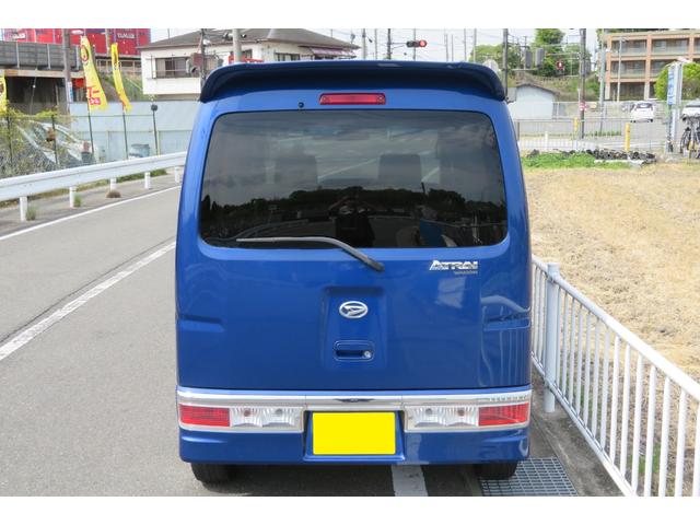 アトレーワゴン ダイハツ カスタムターボrsリミテッド 今流行りの車中泊仕様車 左パワスラ ナビ tv 車検5年5月タップリ すぐ乗れます 大阪府 カスタムターボrsリミテッド 今流行りの車中泊仕様車 左パワスラ ナビ tv 車検5年5月タップリ すぐ乗れ アトレーワゴン ダイハツ カスタムターボrsリミテッド 今流行りの車中泊仕様車 左パワスラ ナビ tv 車検5年5月タップリ すぐ乗れます 大阪府 カスタムターボrsリミテッド 今流行りの車中泊仕様車 左パワスラ ナビ tv 車検5年5月タップリ すぐ乗れ