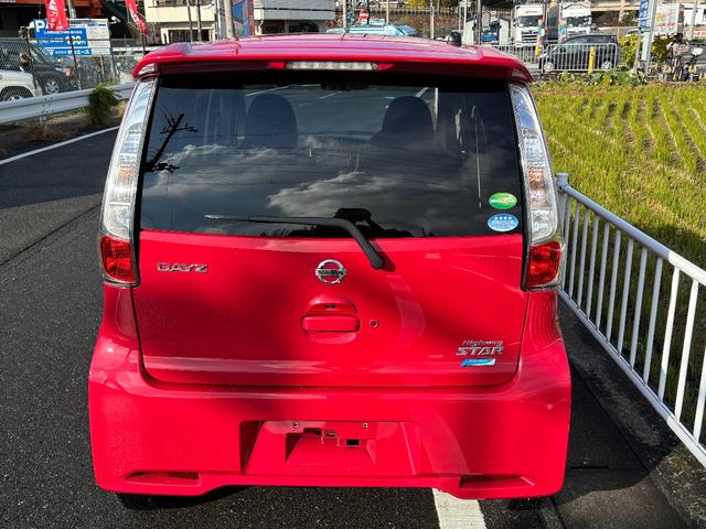 デイズ ハイウェイスターX Vセレクション+セーフティII フルセグTV ナビ アラウンドビューモニター Bluetooth アイドリングストップ スマートキー プッシュスタート ETC オート開閉ミラー(3枚目)