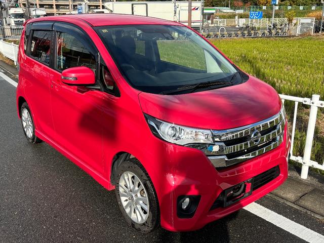 デイズ ハイウェイスターX Vセレクション+セーフティII フルセグTV ナビ アラウンドビューモニター Bluetooth アイドリングストップ スマートキー プッシュスタート ETC オート開閉ミラー(6枚目)