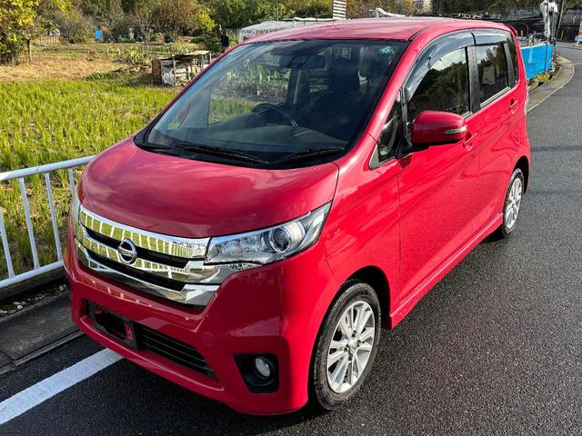 デイズ ハイウェイスターX Vセレクション+セーフティII フルセグTV ナビ アラウンドビューモニター Bluetooth アイドリングストップ スマートキー プッシュスタート ETC オート開閉ミラー(7枚目)