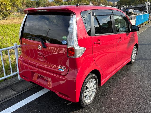 デイズ ハイウェイスターX Vセレクション+セーフティII フルセグTV ナビ アラウンドビューモニター Bluetooth アイドリングストップ スマートキー プッシュスタート ETC オート開閉ミラー(8枚目)