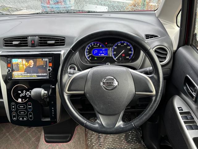 デイズ ハイウェイスターX Vセレクション+セーフティII フルセグTV ナビ アラウンドビューモニター Bluetooth アイドリングストップ スマートキー プッシュスタート ETC オート開閉ミラー(10枚目)