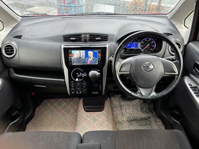 デイズ ハイウェイスターX Vセレクション+セーフティII フルセグTV ナビ アラウンドビューモニター Bluetooth アイドリングストップ スマートキー プッシュスタート ETC オート開閉ミラー(11枚目)