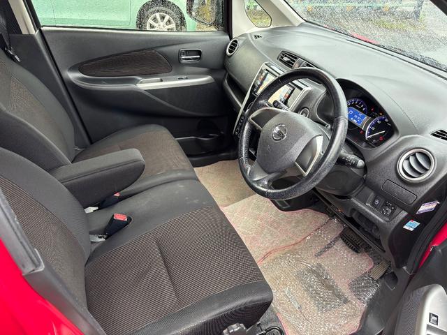 デイズ ハイウェイスターX Vセレクション+セーフティII フルセグTV ナビ アラウンドビューモニター Bluetooth アイドリングストップ スマートキー プッシュスタート ETC オート開閉ミラー(12枚目)