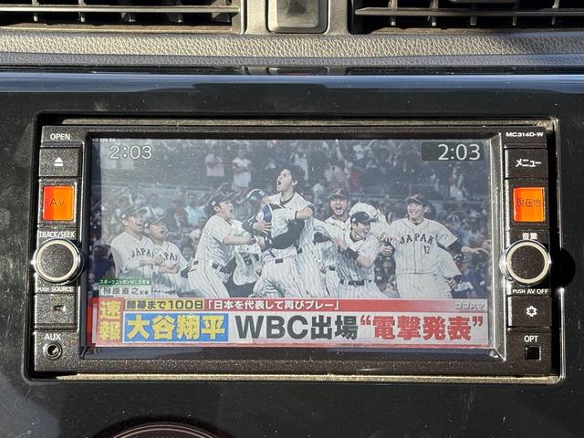 デイズ ハイウェイスターX Vセレクション+セーフティII フルセグTV ナビ アラウンドビューモニター Bluetooth アイドリングストップ スマートキー プッシュスタート ETC オート開閉ミラー(15枚目)