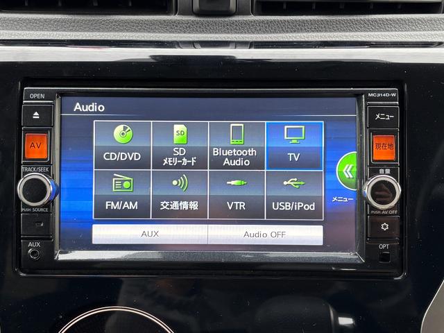 デイズ ハイウェイスターX Vセレクション+セーフティII フルセグTV ナビ アラウンドビューモニター Bluetooth アイドリングストップ スマートキー プッシュスタート ETC オート開閉ミラー(17枚目)