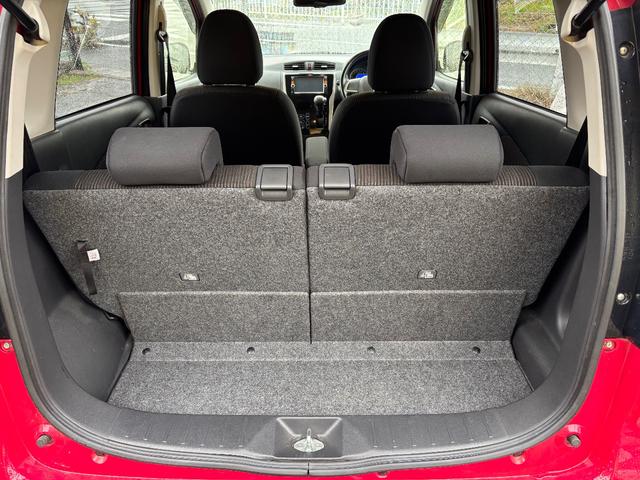 デイズ ハイウェイスターX Vセレクション+セーフティII フルセグTV ナビ アラウンドビューモニター Bluetooth アイドリングストップ スマートキー プッシュスタート ETC オート開閉ミラー(18枚目)