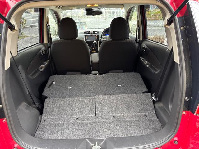 デイズ ハイウェイスターX Vセレクション+セーフティII フルセグTV ナビ アラウンドビューモニター Bluetooth アイドリングストップ スマートキー プッシュスタート ETC オート開閉ミラー(19枚目)