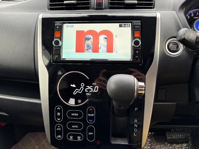 デイズ ハイウェイスターX Vセレクション+セーフティII フルセグTV ナビ アラウンドビューモニター Bluetooth アイドリングストップ スマートキー プッシュスタート ETC オート開閉ミラー(20枚目)